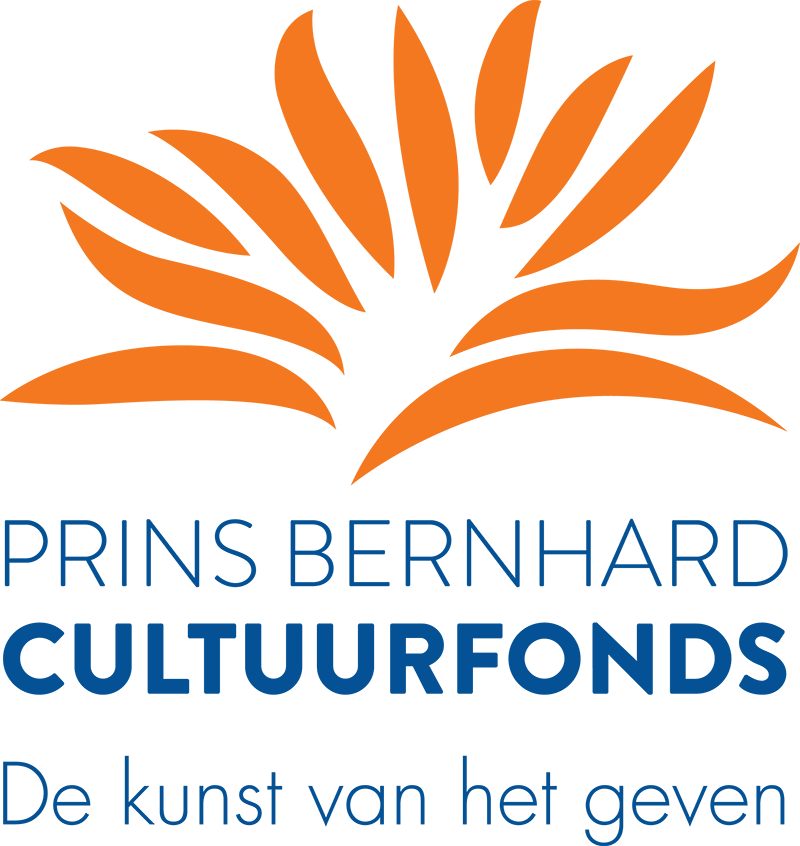 Prins-Bernhard-Cultuurfonds_RGB_logo-800x846px